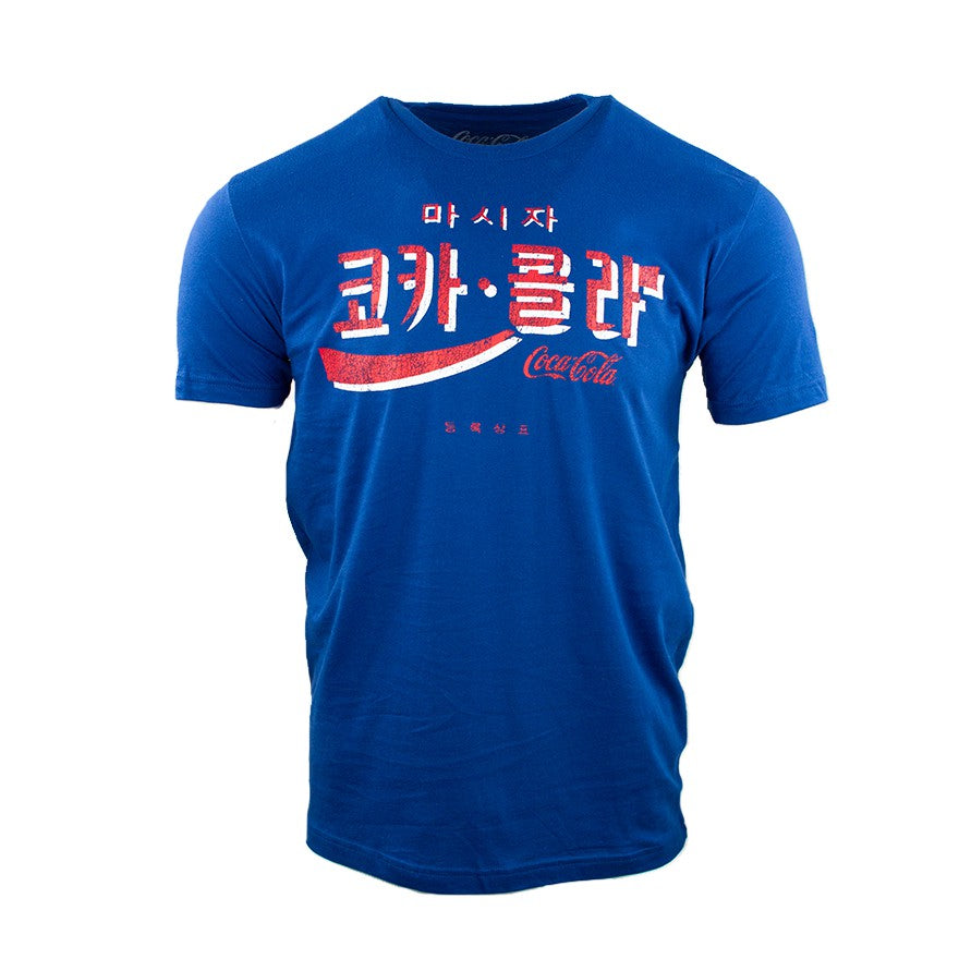 Coca-Cola Men's South Korea Tee | Coca-Cola Store Best Seller