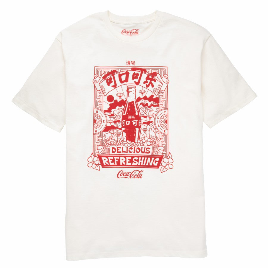 Coca-Cola China D&R Bottle Unisex Tee | Coca-Cola Store Smart Buy