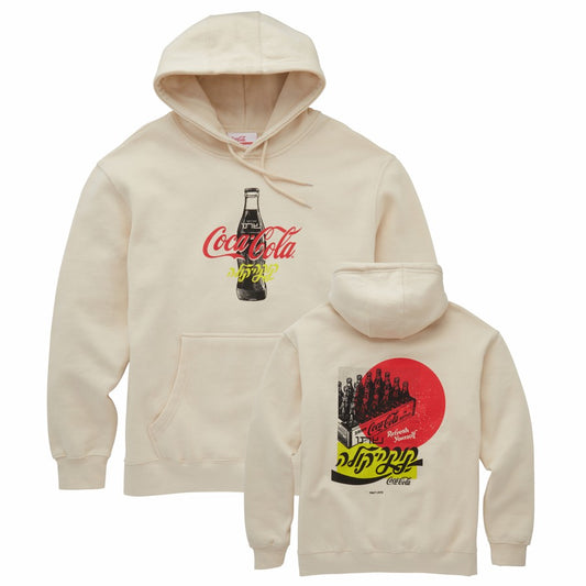 Coca-Cola Bottle Language Unisex Hoodie | Coca-Cola Store Signature